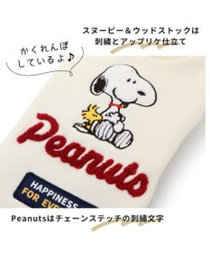 PET PARADISE 犬の服 犬 服 秋冬 スヌーピー トレーナー 【小型犬】 かくれんぼ