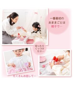 Mother garden 【ギフト巾着セット商品】 マザーガーデン 野いちご スウィートカフェリボン