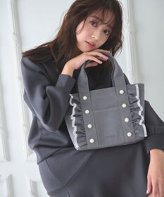 Feroux バイカラーパールフリル トート