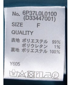 Green Parks ・Ｐｅｔｉｔ　Ｆｌｅｕｒ　バイヤスチェックフレアスカート