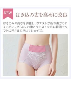 BRADELIS New York 【BRADELIS NewYork peace】　細く見える快適ショーツ23