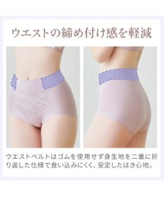 BRADELIS New York 【BRADELIS NewYork peace】　細く見える快適ショーツ23