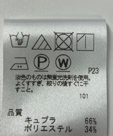 ONWARD Reuse Park 【J.PRESS】ブラウス春夏
