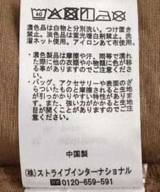AMERICAN HOLIC レース切り替え半袖シャツ