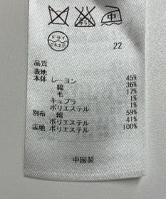 ONWARD Reuse Park 【23区】ジャケット春夏