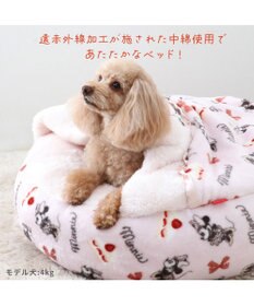 PET PARADISE ディズニー ミニーマウス 丸形寝袋 遠赤外線 《ケーキ柄》 60cm