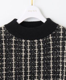 ANY SIS 【洗える】フラッフィーパターン ニット