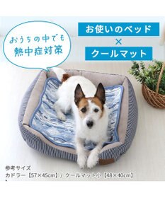 PET PARADISE ミニオン ふきだし柄 柔らか クールマット (48×40cm)