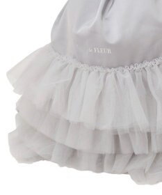 Maison de FLEUR チュールフリルナップサック