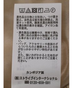 earth music&ecology フラワーレースブラウス