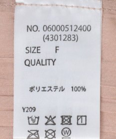 Green Parks ・ＳＵＧＡＲ　ＳＰＯＯＮ　ワッシャーキリカエブラウス