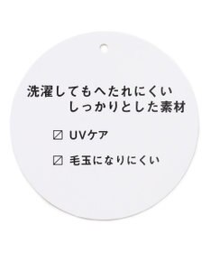 ANY L 【UVケア】マルチファンクションベーシックTシャツ