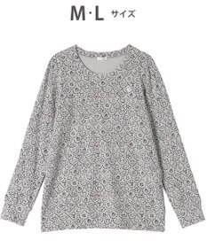 tsumori chisato SLEEP ツモリチサト トップス 長袖 ルームウェア レディース UTW461 /ワコール