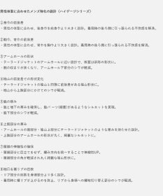 GOTAIRIKU オリジナル設計【洗える/チクチクしにくい/ピリングしにくい】イタリア糸 ハイゲージ Ｖネックニット_WOOL100%