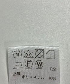 ONWARD Reuse Park メンズ商品【JOSEPH HOMME】パンツ春夏