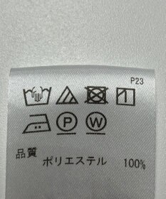 ONWARD Reuse Park 【UNFILO】ジャケット春夏