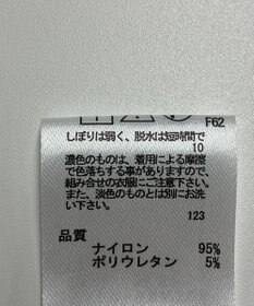 ONWARD Reuse Park 【any FAM】パンツ春夏