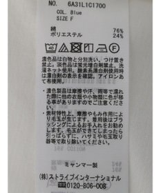 Green Parks シアーラグラン配色プルオーバー