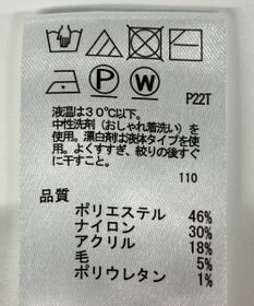 ONWARD Reuse Park 【any SiS】ニット秋冬