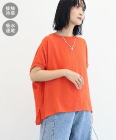 Green Parks リブドッキングブラウス