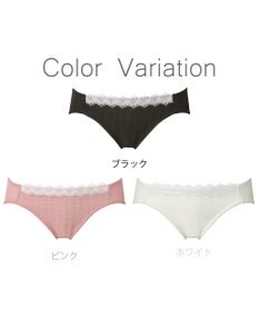 BRADELIS New York 【NuBra】ピクシー ショーツ デザインヌーブラ