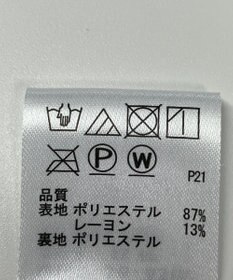 ONWARD Reuse Park 【any SiS】スカート秋冬