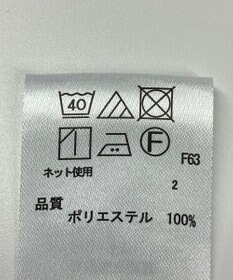 ONWARD Reuse Park 【any FAM】ワンピース秋冬