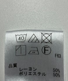 ONWARD Reuse Park 【UNFILO】ブラウス春夏