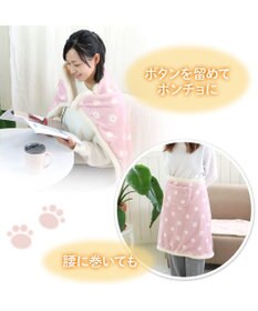 Mother garden マザーガーデン ふわんこ USB ぽかぽか ひざかけ 90cm×60cm ボタン付き