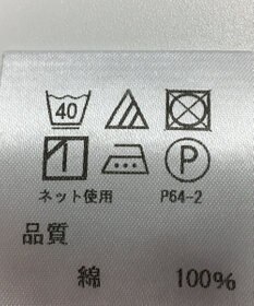 ONWARD Reuse Park 【J.PRESS】カットソー春夏