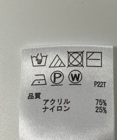 ONWARD Reuse Park 【any SiS】ニット春夏