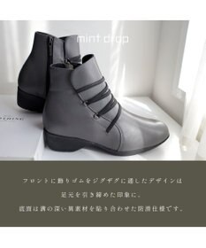 Pointer 本革防滑ショートブーツ