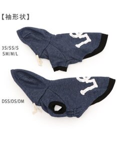 PET PARADISE Lee カットオフ パーカー 《ネイビー》 中型犬 大型犬