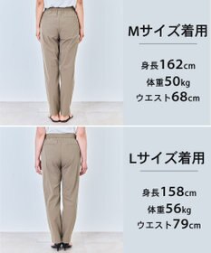 UNFILO L FINE MOVE テーパードパンツ