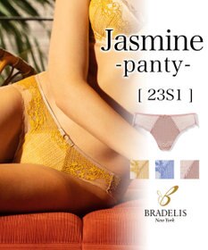 BRADELIS New York 【BRADELIS New York】　ジャスミンスタイルパンティ23S1