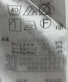 ONWARD Reuse Park 【組曲】パンツ秋冬