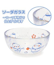 Mother garden しろたん ガラスボウル 《マリン柄》径12cm