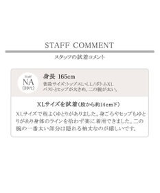 Tiaclasse L 【洗える】さらりと肌離れの良いフレンチスリーブニットチュニック