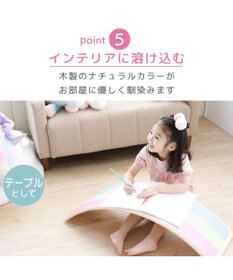 Mother garden マザーガーデン ユニコーン ゆらりんボード