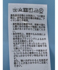 earth music&ecology ツイードワンピース