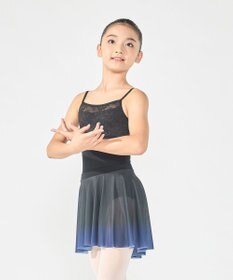 Chacott スカート