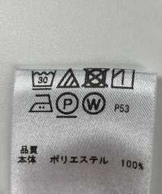 ONWARD Reuse Park 【any SiS】カットソー春夏