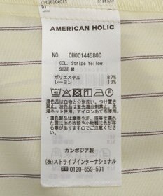 AMERICAN HOLIC 【2点セット・イージーケア】ビスチェ＋シャツ