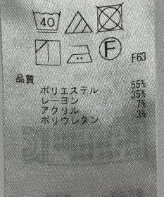 ONWARD Reuse Park 【組曲】パンツ秋冬