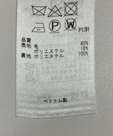 ONWARD Reuse Park 【23区】ワンピース秋冬