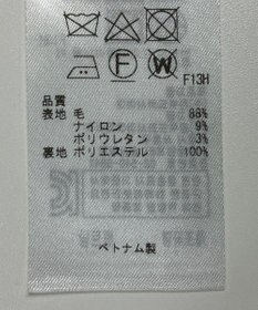 ONWARD Reuse Park 【23区】ジャケット春夏