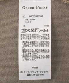 Green Parks ピグメントフリルカットプルオーバー