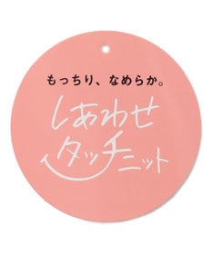 ANY KIDS 首フリルしあわせタッチニット