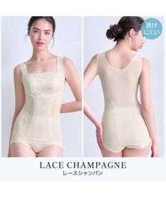 BRADELIS New York 【BRADELIS NewYork peace】楽なのに細みえバストアップシェイパー24 ブラデリスで1番の補正力  ノンワイヤーブラキャミ ボディスーツ ニッパー ブラトップ DB524102