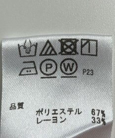 ONWARD Reuse Park 【any FAM】パンツ秋冬